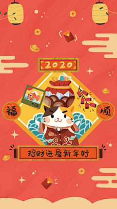 三顾咕咕咕咕咕～采集到头像背景图