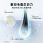 拜耳康王防脱育发密发固发腺苷精华液10ml-tmall.com天猫