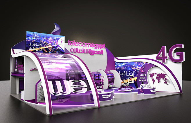 WE Booth, ICT Egypt 