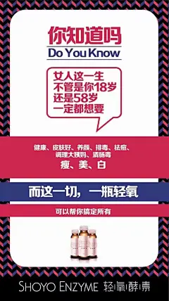 《投以木瓜》视觉设计工作室。
微信号：iMOMOi1118。
约设计请联系上面微信。
#设计，排版设计，广告海报，海报宣传,品牌设计，品牌形象设计，网站设计，微商品牌设计，手绘漫画插画定制设计，微商团队合作，产品摄影，商务摄影