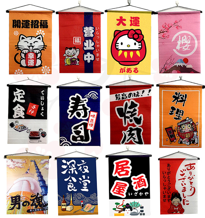 日式挂旗寿司店居酒屋台湾小吃布帘招财猫吊...