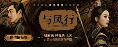 吃饭用大碗~采集到banner