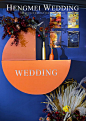 恒美婚礼：自由的法式蓝 | 清新的主题婚礼设计-南京婚礼-DODOWED婚礼策划网