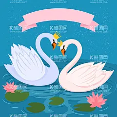情人节天鹅  - 源文件下载【酷图网】红心,七夕节,七夕,浪漫动物,情人节天鹅,情人节,动物,情侣,爱情,浪漫,天鹅,天鹅插画,卡通天鹅,可爱天鹅,白天鹅,小天鹅,素材,元素,插画,插图,矢量,图片,天鹅图案,小天鹅图案,治愈,公主,王子,海报素材,唯美,优雅,手绘,Q版,情人节小天鹅,情人节动物,一对,爱心,亲密,夫妻,王冠,皇冠,水,