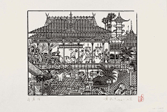 JUANlv采集到版画