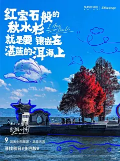 微信图片_20230925032116