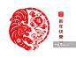 十二生肖的老虎与插花文字翻译快乐中国新年和汉字福圆横幅。向量CNY东方剪纸红色花卉饰品与2022年的动物符号图片素材