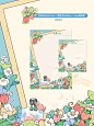 拍纸本约稿展示｜是小小小小猫国