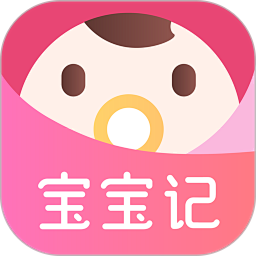 分类页面 - 应用首页