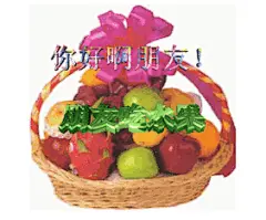 (16 封私信 / 12 条消息) 为什么中老年人喜欢用这样的 QQ/ 微信表情包？ - 知乎 : 本题已加入知乎圆桌 » 爸妈迈入技术时代 ，欢迎关注圆桌，了解更多「老年人与科技」相关的问题及攻略===…