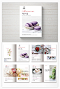 餐饮美食品日本料理烘焙甜点咖啡中西餐招商加盟画册宣传手册模板-淘宝网
