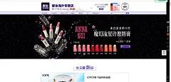 魔幻流行许愿唇膏?-?Banner设计欣赏站 – 横幅广告促销电商海报专题页面淘宝钻展素材轮播图片下载横幅广告促销海报淘宝素材轮播图片下载Banner设计图片素材,横幅设计欣赏,轮播图设计欣赏,网页设计banner图片,banner素材图片,Banner淘宝图片,Banner广告图片,Banner促销图片,横幅广告,横幅设计,横幅banner,横幅海报设计,淘宝主图设计,创意设计,轮播海报设计,电商图片设计