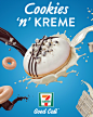 7Eleven/Krispy Kreme liquid CGI : 7Eleven/Krispy Kreme liquid CGI