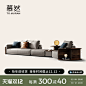 Muran慕然真皮沙发现代大平层全屋家具搭配设计师款高端转角沙发-tmall.com天猫