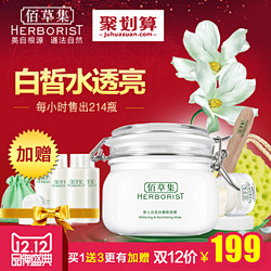淘宝网 - 热卖搜索