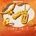 12月古法金-轮播-拷贝