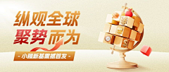 L2VQ9mfO采集到海报
