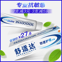 甒䵩€€€0采集到甒䵩€€€0的原创画板