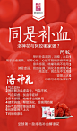 微商冯兵