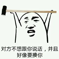 【表情包- 160801- 资源】各类表情包_表情包吧_百度贴吧