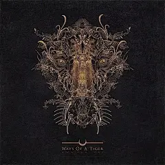 黑暗艺术家Pierre Alain D插画作品欣赏