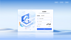有一家设计素材铺采集到有一家设计素材铺原创大屏素材