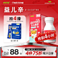新稀宝_淘宝搜索