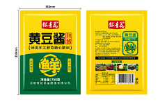 石在人采集到包装(1)