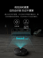 云米旗舰店扫地机器人智能家用扫拖全自动吸尘器洗擦地拖地一体机-tmall.com天猫