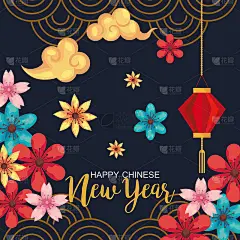 新年贺卡和彩灯挂在花园里