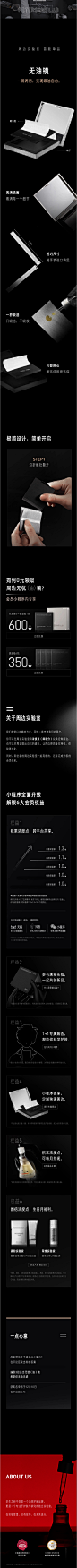 周边实验室，现已开放