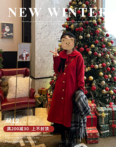 H妹妹采集到海报