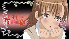 某科学的超电磁炮桌面高清壁纸桌面壁纸2