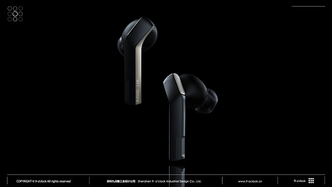 TWS耳机 | 九点整工业设计