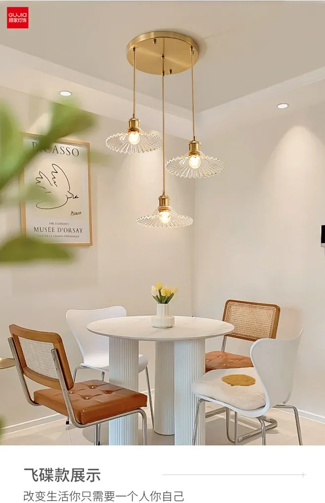 顾家 日式餐厅吊灯三头餐厅灯简约现代北欧饭厅餐桌吧台吊灯具-tmall.com天猫-花瓣网