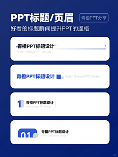 都是疯子_采集到临时存放