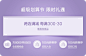 THEORY官方旗舰店