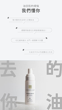 Yau998采集到G 公众号长图