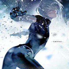 冰上的尤里 | 维勇和奥尤两对~尤里奥太好看惹！！（twi：ayaoxxxx） ​​​​