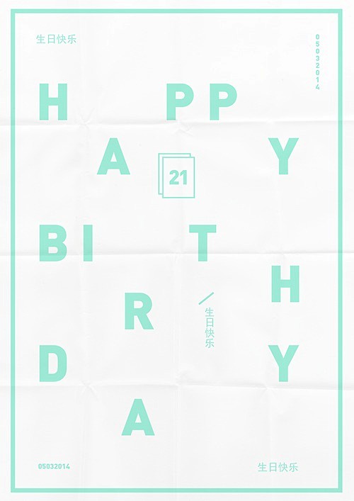 birthday — Designspi...