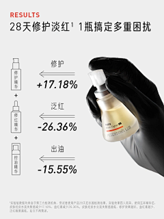 (^^*)采集到详情页参考