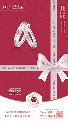 微信图片_20220909140838