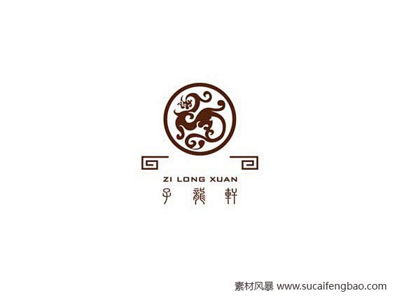 关于中国龙的标志设计