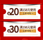 狮王聚划算双11返场无线@丫头9527采集到每日优鲜(3090图)_花瓣
