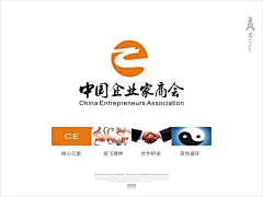 吉利蛋Q采集到LOGO图形