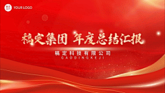 舔舔我嘴巴角采集到农资