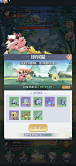 一念永恒：少年追梦