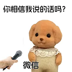 一些有病的表情包 - 小红书