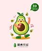 爱吃水果的小伙伴们集合了~
一组可可爱爱的水果拟人插画创作，出自我们「名师商业手绘班」的甜歆同学@玉甜灵歆 ~

新一期课程今晚即将开课，3个月带你系统提升画技 ​​​​