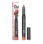 RUDE Matte-nificent Lip Crayon - RU8784P-500x500.jpg